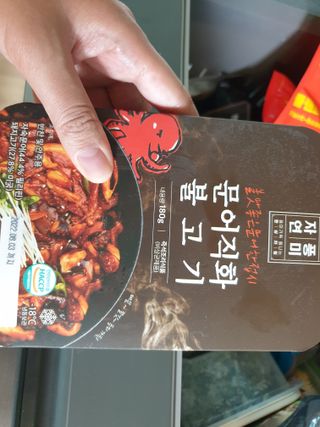 자연풍미 문어직화볶음 3종 (불고기, 불곱창, 치즈불닭) — 5점을 준 리뷰어가 2022년 6월 올린 사용 사진
