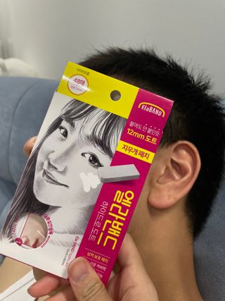 아라쭈님이 올린 리뷰 사진 2