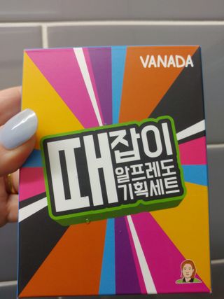 바나다바디케어 때잡이 알프레도 때비누 100g 기획세트 — 5점을 준 리뷰어가 2021년 9월 올린 사용 사진