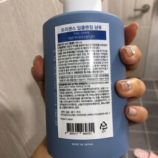 문라이트님이 올린 리뷰 사진 2