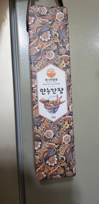 펭수님이 올린 리뷰 사진 3