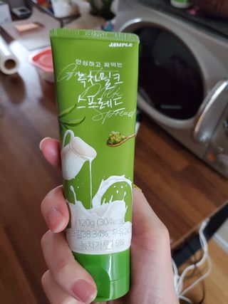 태양이맘님이 올린 리뷰 사진 1