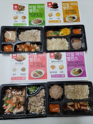 나초단맘님이 올린 리뷰 사진 3