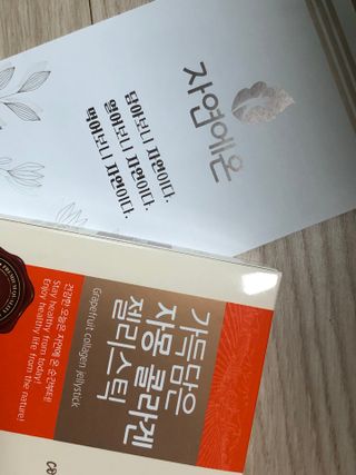 귀욤춉춉님이 올린 리뷰 사진 1