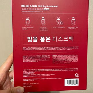 포에버님이 올린 리뷰 사진 2