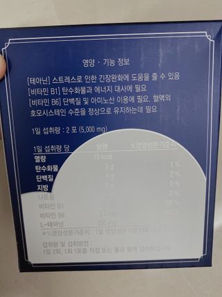또롱또롱님이 올린 리뷰 사진 2