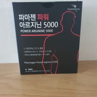 seosoo♡님이 올린 리뷰 사진 1