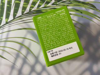 yhan님이 올린 리뷰 사진 4