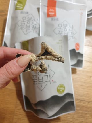 옙삐맘님이 올린 리뷰 사진 1