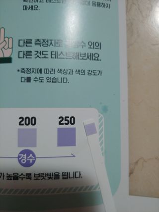 에스더킴님이 올린 리뷰 사진 4