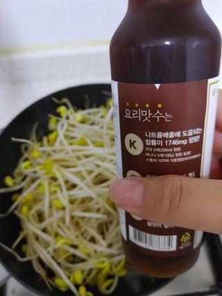 [요리맛수] NEW 천연 요리 에센스 300g 2개 SET — 5점을 준 리뷰어가 2021년 5월 올린 사용 사진