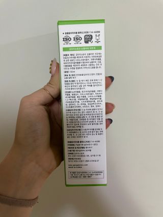 뚜두좌님이 올린 리뷰 사진 3