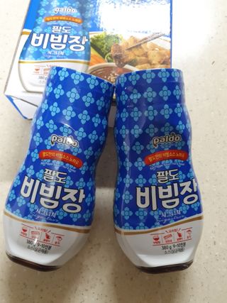 구니구니구니님이 올린 리뷰 사진 1