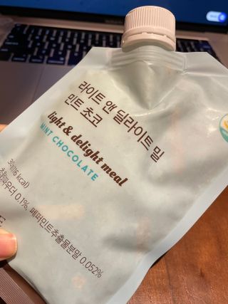 아므_이너뷰티 라이트 앤 딜라이트 밀 민트 초코 — 5점을 준 리뷰어가 2021년 7월 올린 사용 사진