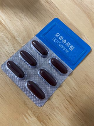 뉴트리션팩토리 비타프렙 오큐슈프림 루테인 오메가3 1050mg — 4점을 준 리뷰어가 2021년 9월 올린 사용 사진
