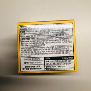 tastegood님이 올린 리뷰 사진 3