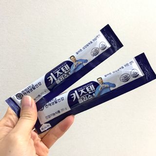 키즈텐플러스 연세 키즈텐 플러스 1개월 — 5점을 준 리뷰어가 2021년 4월 올린 사용 사진