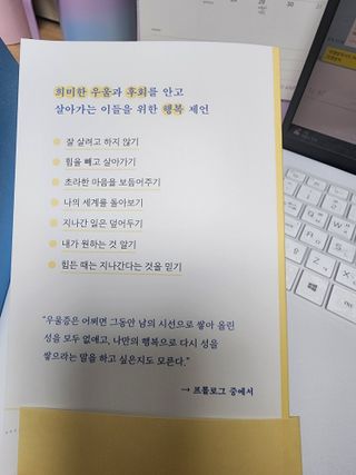 꼬리별님이 올린 리뷰 사진 4
