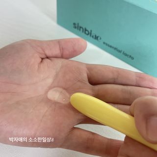 줄리아님이 올린 리뷰 사진 3