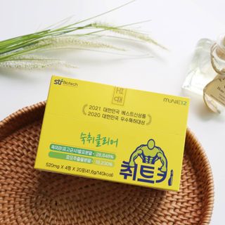 달슈님이 올린 리뷰 사진 2