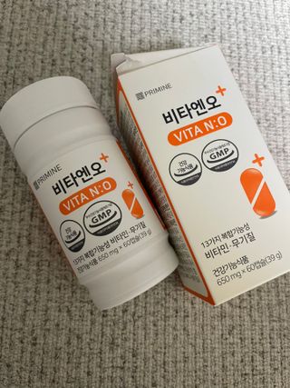 프리마인 성큼다가온 봄, 이너뷰티를 챙겨야 피부도 화사하게, 컨디션도 활기차게. 흡수율을 높인 고효율 비타민. — 4.5점을 준 리뷰어가 2022년 3월 올린 사용 사진