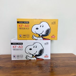 JHWORLD 스누피 마스크 정품 스누피 KF-AD 국내 비말차단 아동용 성인용 일회용 덴탈마스크 50매 — 5점을 준 리뷰어가 2021년 6월 올린 사용 사진