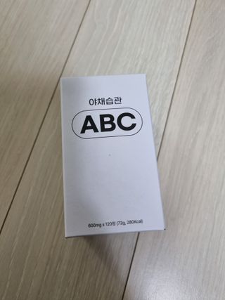 YeonjuLim님이 올린 리뷰 사진 1