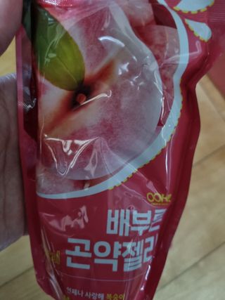 귀요미두공주맘님이 올린 리뷰 사진 3
