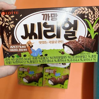 또롱또롱님이 올린 리뷰 사진 2