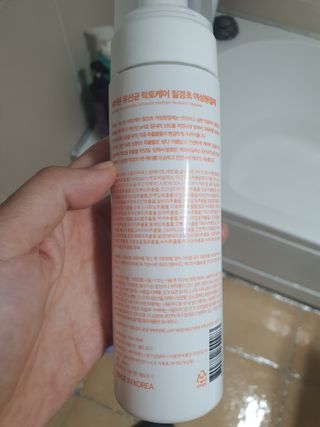 MF프리 [닥터문] 유산균 락토케어 질경초 여성청결제 200ml (폼타입) — 5점을 준 리뷰어가 2022년 5월 올린 사용 사진