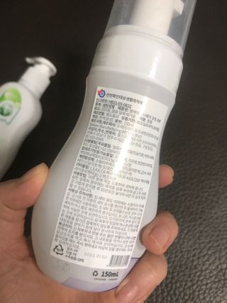만기사갈네트님이 올린 리뷰 사진 3