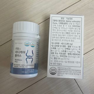 프리마인 평생 써야하는 관절의 건강을 위한 완벽설계 솔루션 관절n마디케어 플러스 120정 — 4점을 준 리뷰어가 2021년 10월 올린 사용 사진