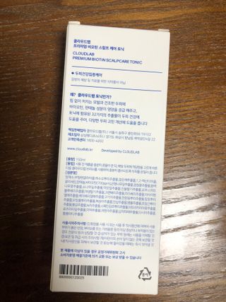 하니님이 올린 리뷰 사진 2
