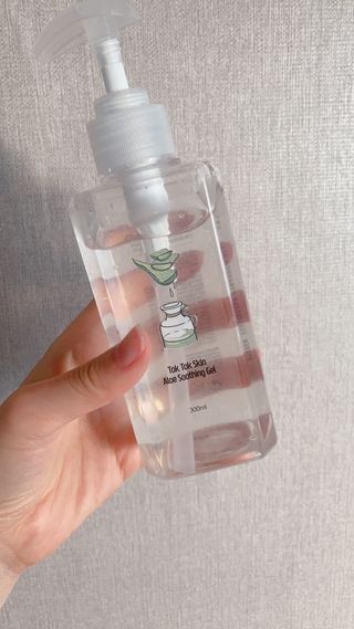 바이지아님이 올린 리뷰 사진 1