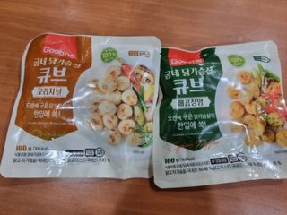 하리보덕후님이 올린 리뷰 사진 1