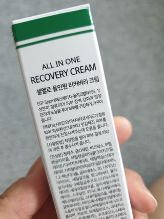 꽃다운하늘맘님이 올린 리뷰 사진 3