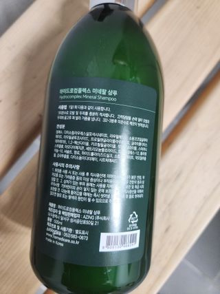 bellakim님이 올린 리뷰 사진 2