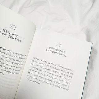 드림님이 올린 리뷰 사진 4