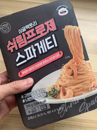 hyo님이 올린 리뷰 사진 1