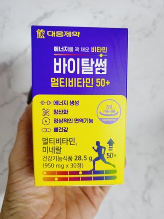 라기라기님이 올린 리뷰 사진 3