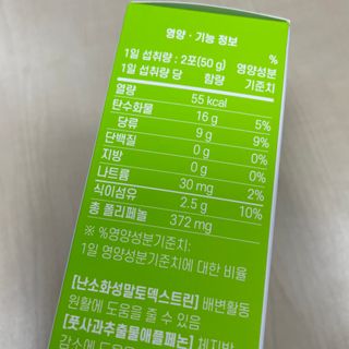 ell12님이 올린 리뷰 사진 2