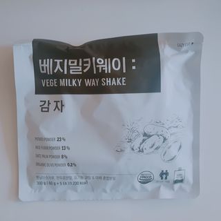 beanmom님이 올린 리뷰 사진 1