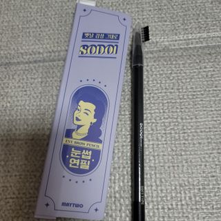 미르별님이 올린 리뷰 사진 2