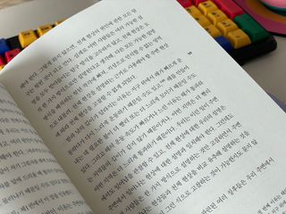 벨라님이 올린 리뷰 사진 2
