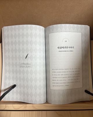 라기라기님이 올린 리뷰 사진 2