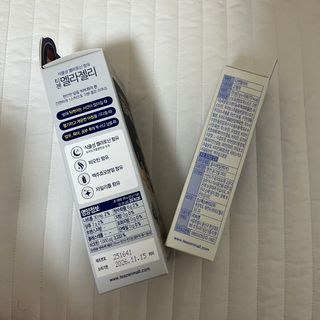 [티젠] 식물성 멜라토닌 함유 멜라티 & 멜라젤리 — 5점을 준 리뷰어가 2025년 6월 올린 사용 사진