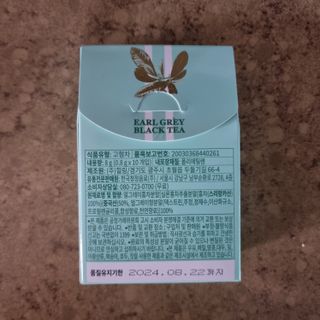 몽베스트 위드더 블랜딩 하우스 _ 얼그레이 블랙티 — 5점을 준 리뷰어가 2022년 11월 올린 사용 사진