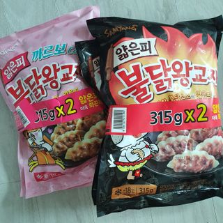 삼양냉동 [삼양] 얇은피불닭왕교자+얇은피까르보불닭왕교자 총4팩 — 5점을 준 리뷰어가 2021년 2월 올린 사용 사진