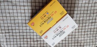 JHWORLD 스누피 마스크 정품 스누피 KF-AD 국내 비말차단 아동용 성인용 일회용 덴탈마스크 50매 — 5점을 준 리뷰어가 2021년 6월 올린 사용 사진