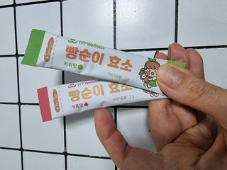 영.주님이 올린 리뷰 사진 2